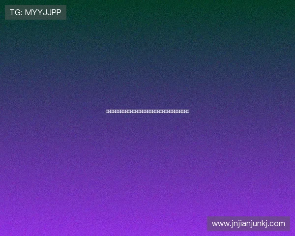 女篮亚洲杯中国八二比六四力克澳大利亚展现卫冕实力全队发挥稳定攻防俱佳